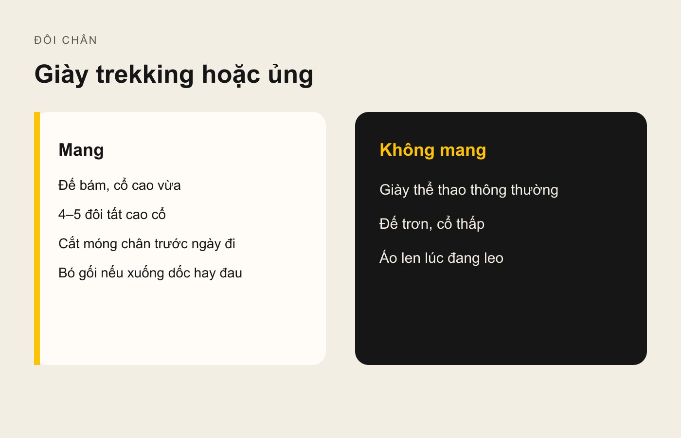 Giày trekking hoặc ủng, tất cao cổ, và những thứ không mang lúc leo